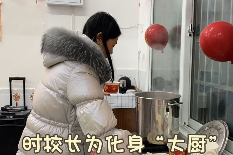图片 4.png