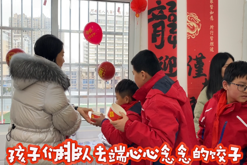 图片 7.png