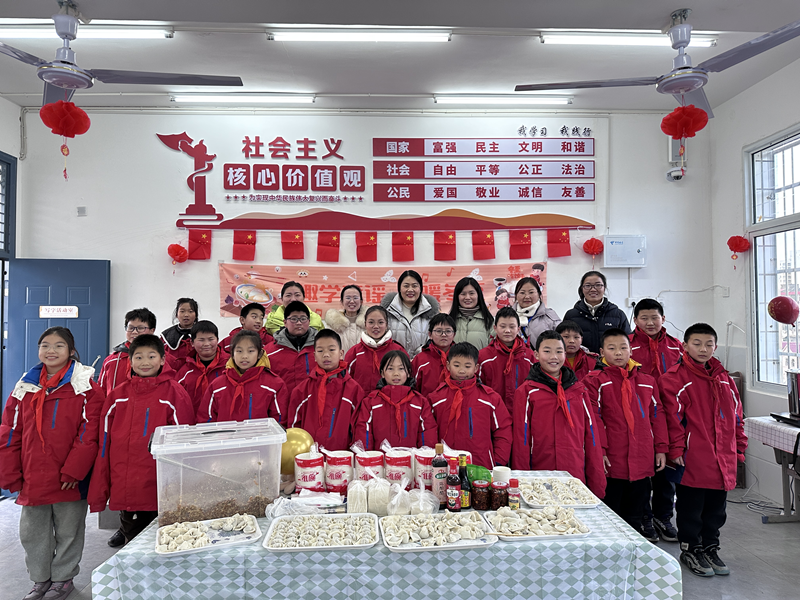 图片 8.png