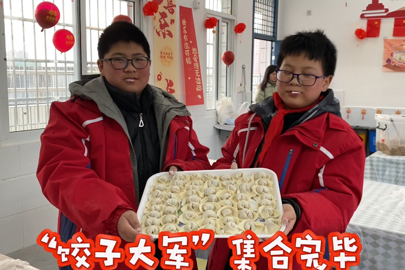 图片 5.png 图片 5.png