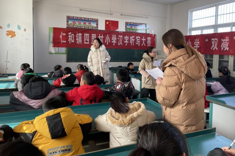 图片45.png 图片45.png