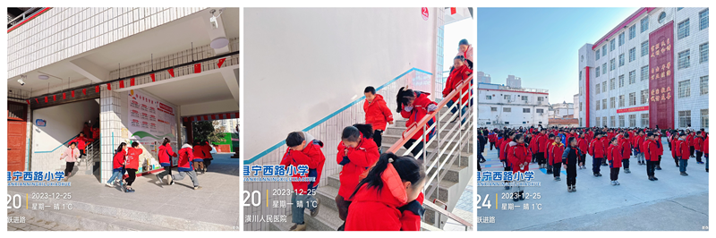 图片 3.png