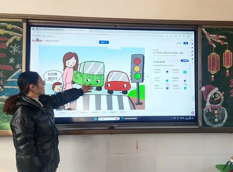 图片 2.png 图片 2.png