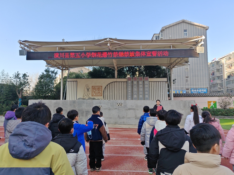 微信图片_20231225133545.jpg 微信图片_20231225133545.jpg
