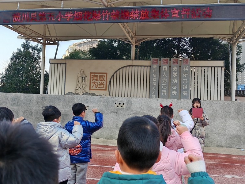 微信图片_20231225133543.jpg