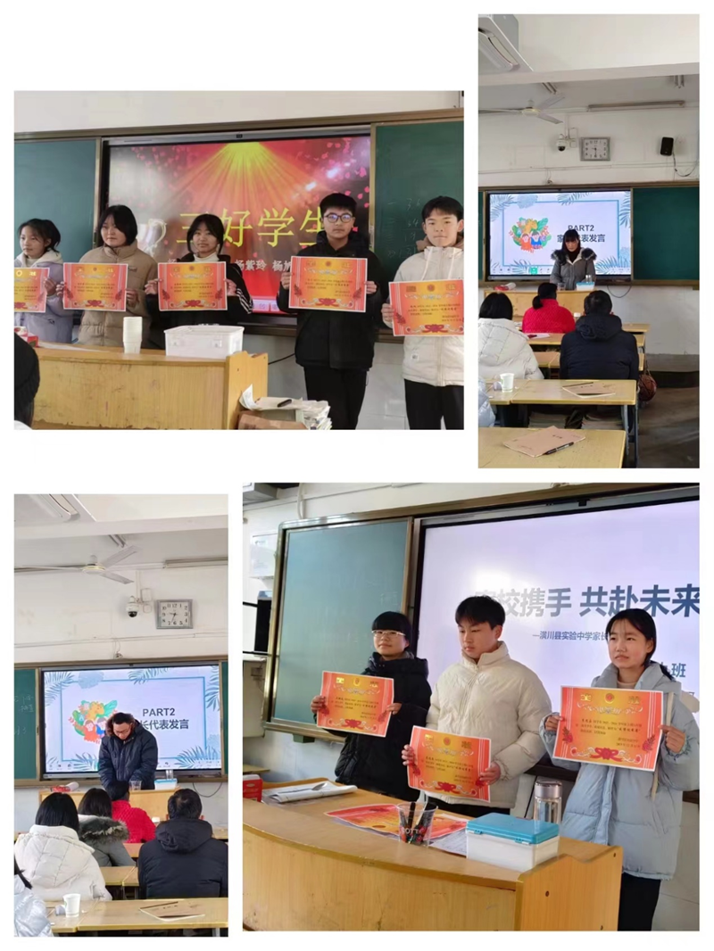 图片 8.png 图片 8.png