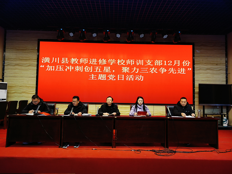 图片 6.png