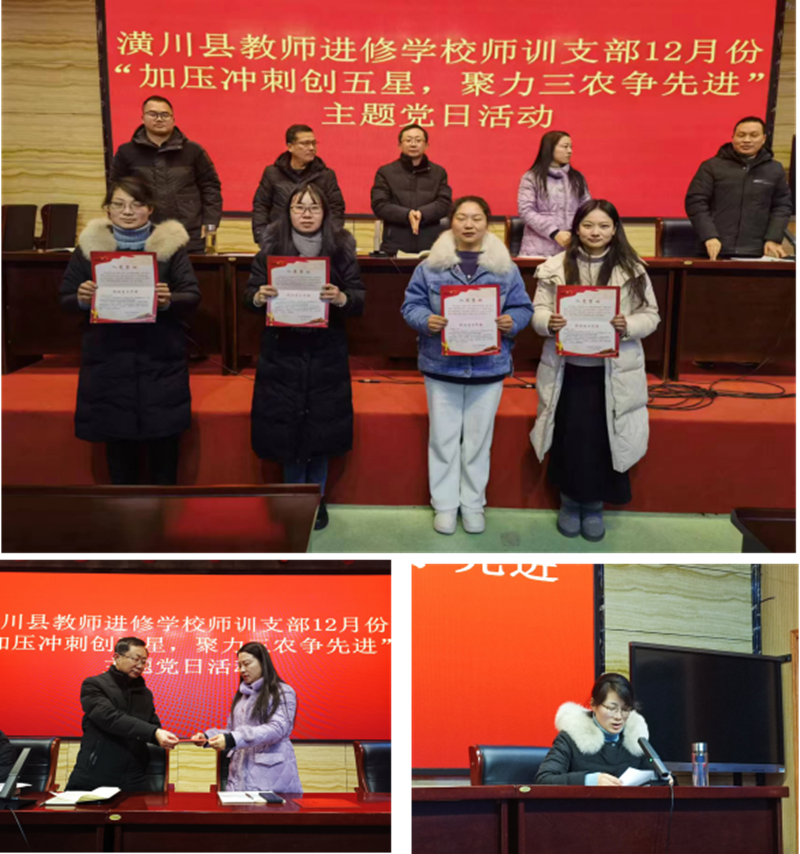 图片 7.png 图片 7.png