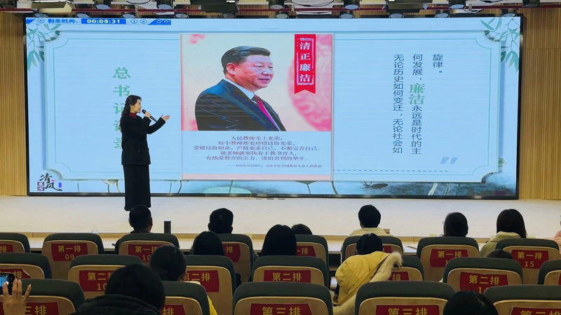 图片 3.png