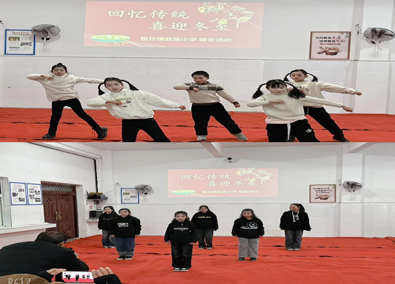 图片 2.png