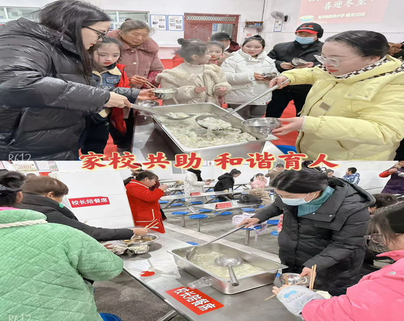 图片 3.png