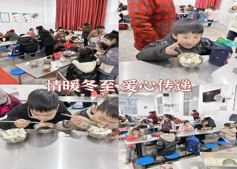 图片 5.png