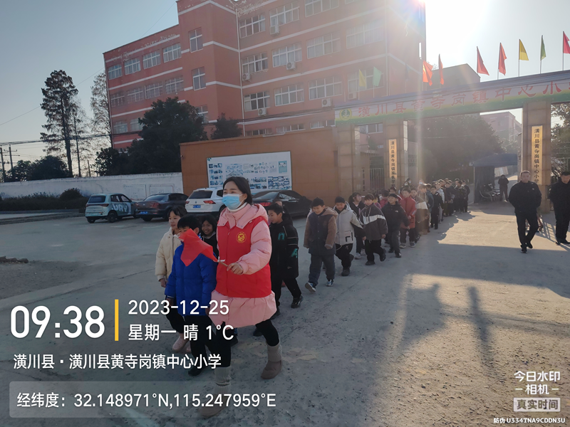 图片 4.png