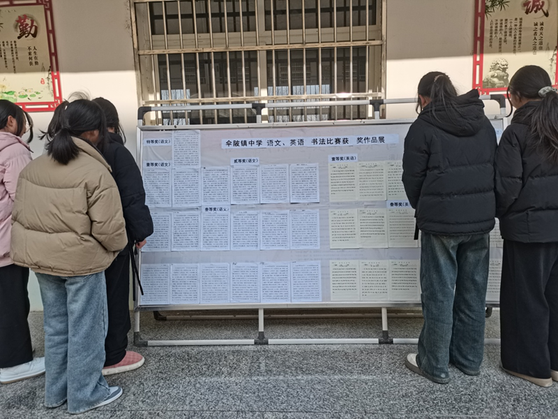 图片 2.png