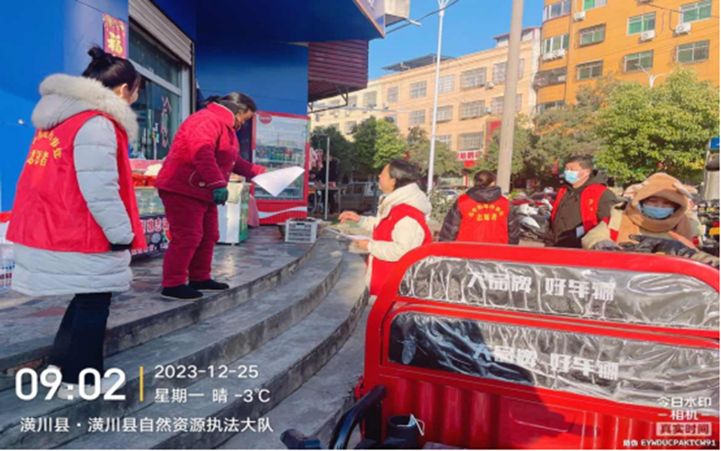 图片 8.png