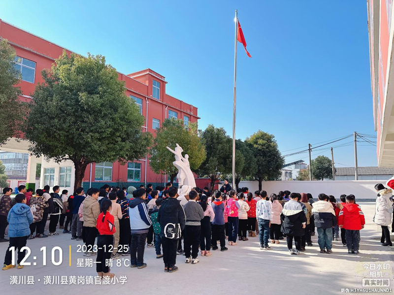图片 4.png 图片 4.png