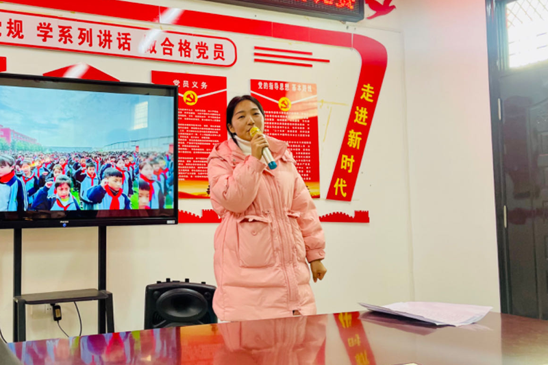 图片3.png