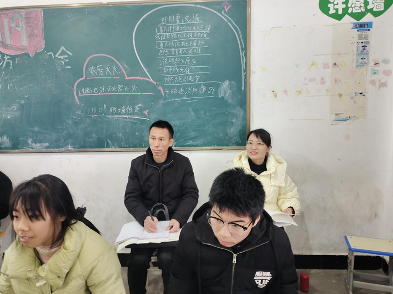 图片 7.png