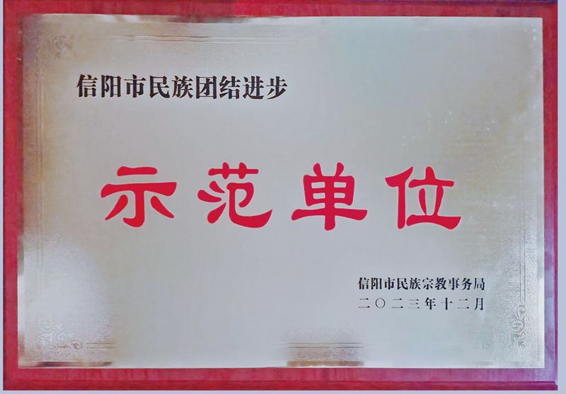 图片 2.png 图片 2.png