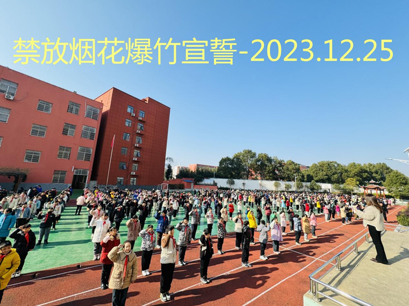 图片 14.png 图片 14.png