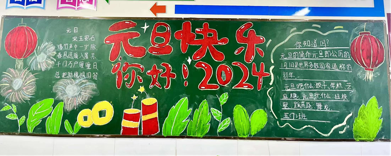 图片20.png