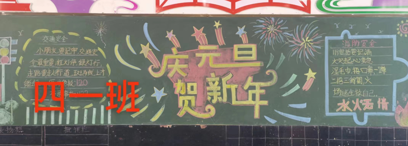 图片21.png