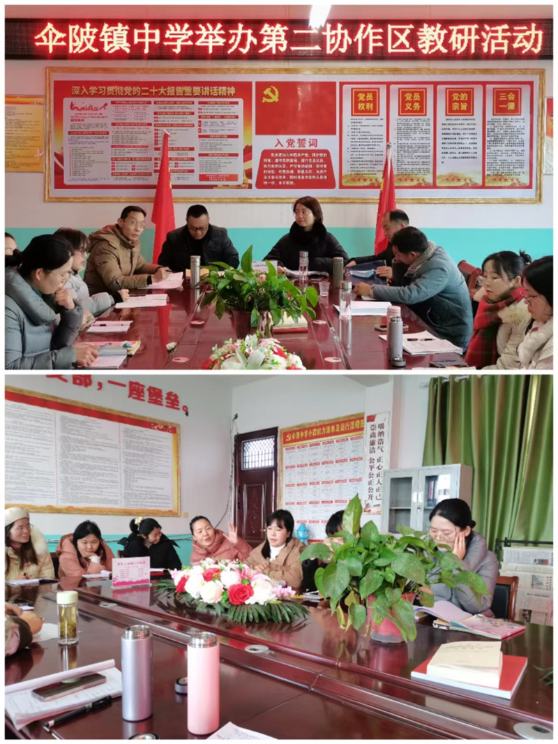 图片30.png 图片30.png