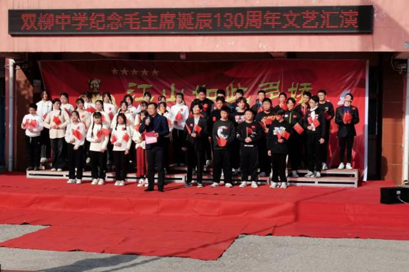 图片32.png