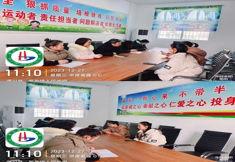 图片39.png 图片39.png
