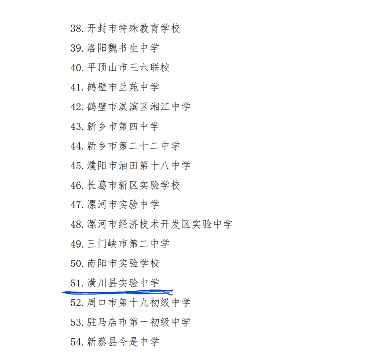 图片13.png 图片13.png