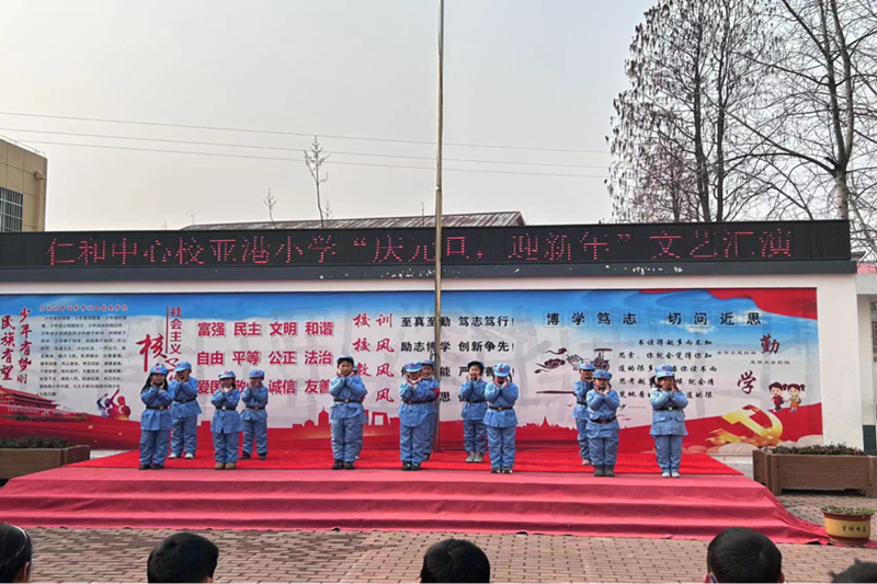 图片32.png