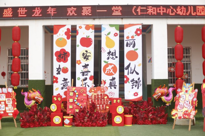 图片45.png 图片45.png