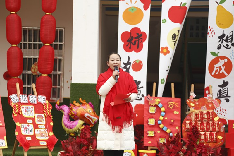 图片46.png
