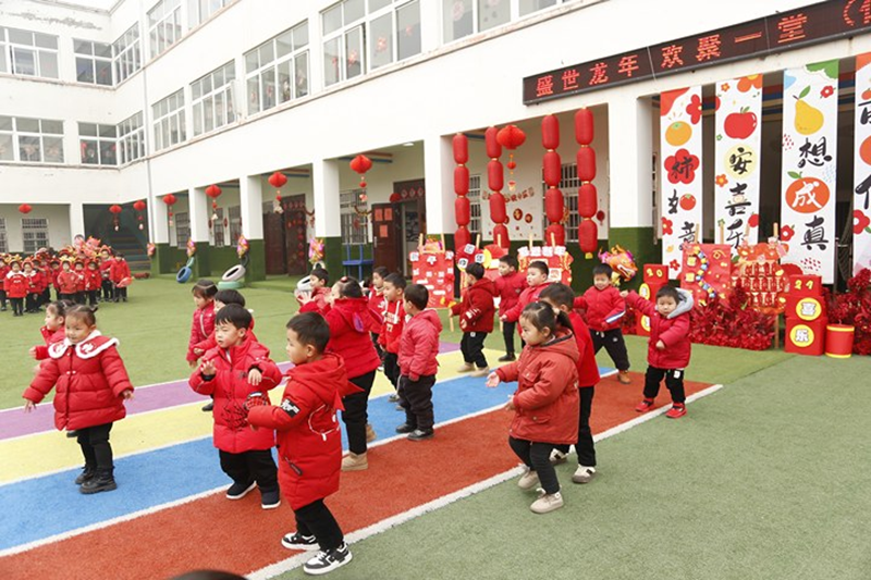 图片53.png