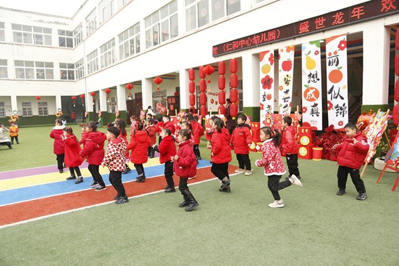 图片54.png