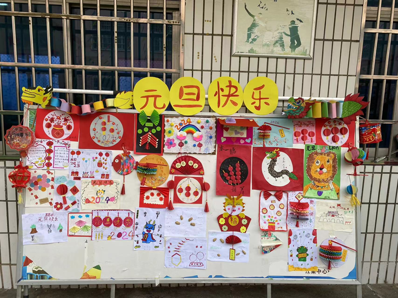 图片 1.png 图片 1.png