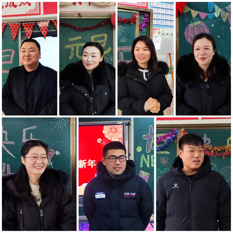 送去新年祝福.jpg 送去新年祝福.jpg