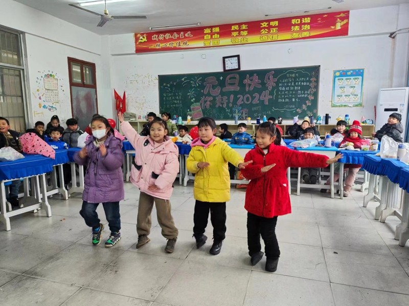 微信图片_20231229100417.jpg