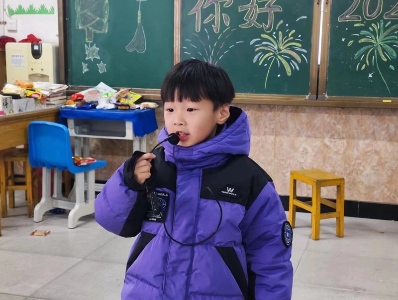 微信图片_20231229100420.jpg