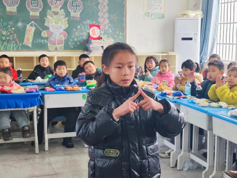 微信图片_20231229100426.jpg