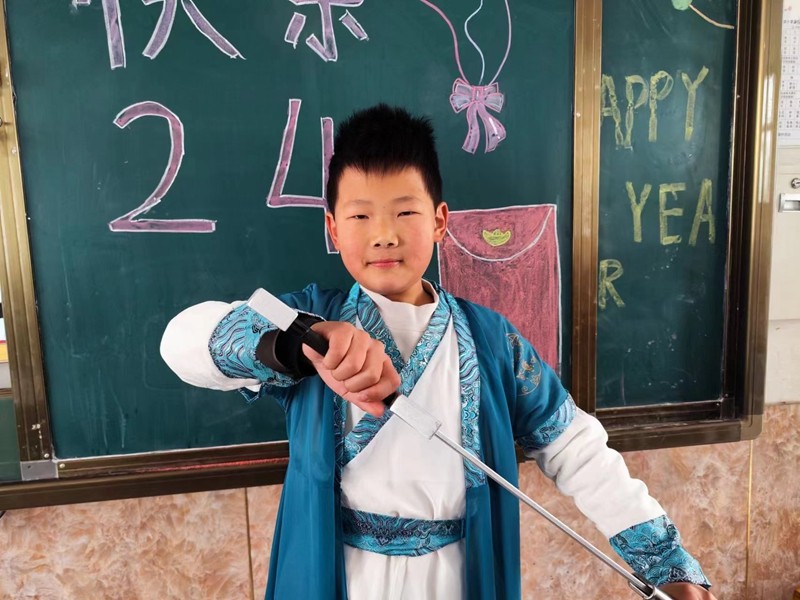 微信图片_20231229100452.jpg