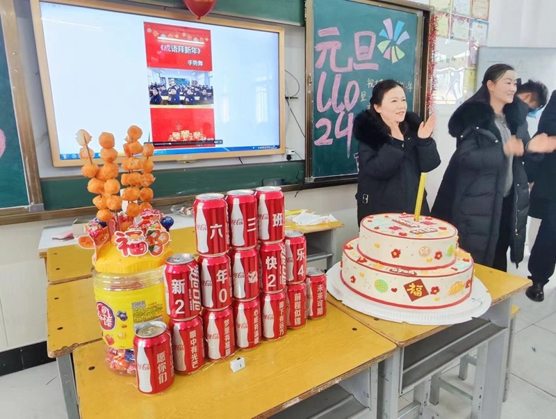 微信图片_20231229100500.jpg