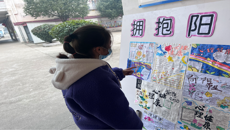 图片 3.png