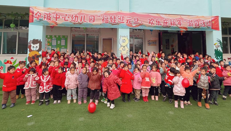 图片 1.png