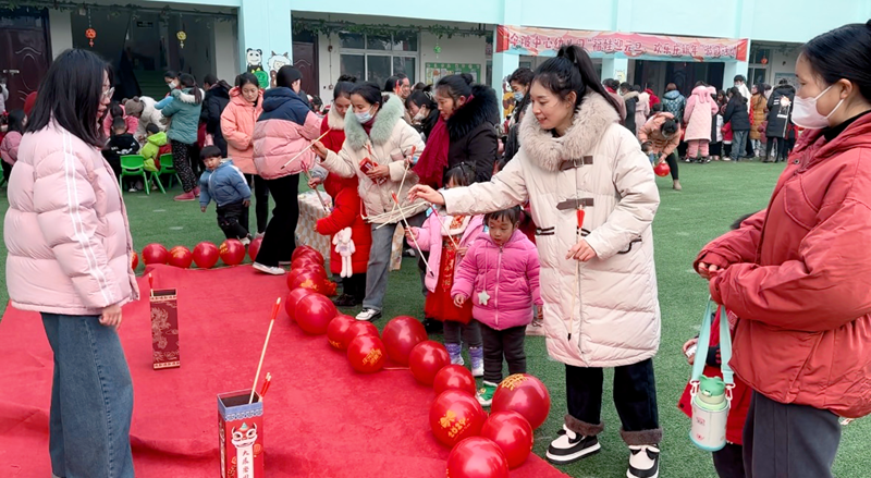 图片 3.png