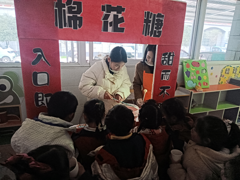 图片 3.png