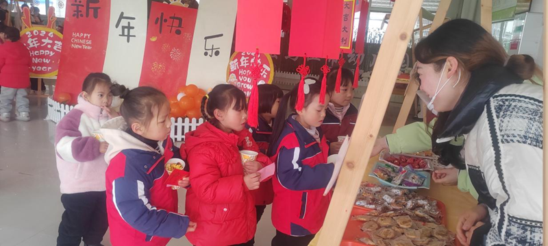 图片 5.png