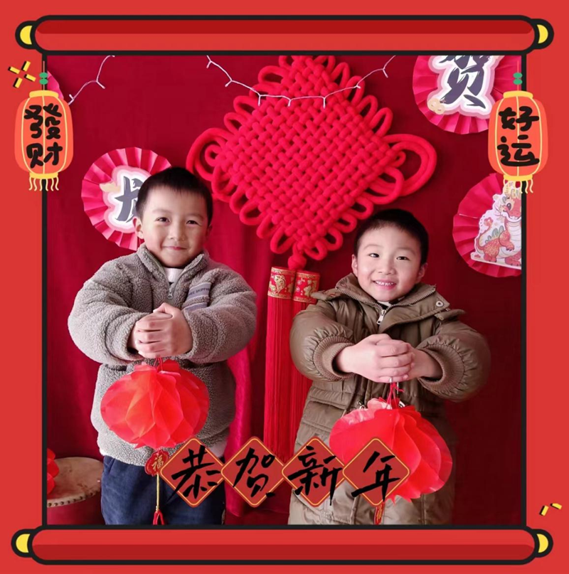 图片 8.png