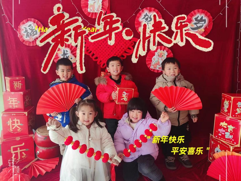 图片 9.png
