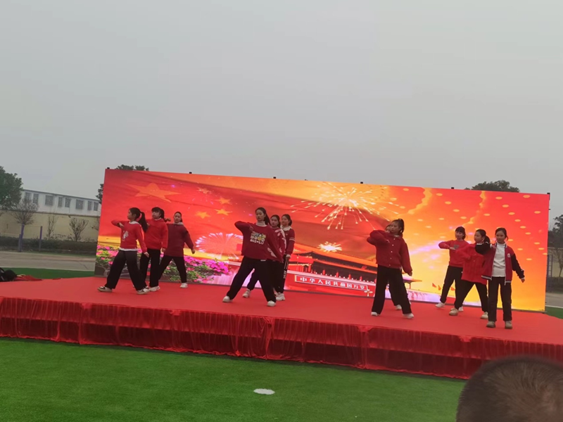 图片 5.png